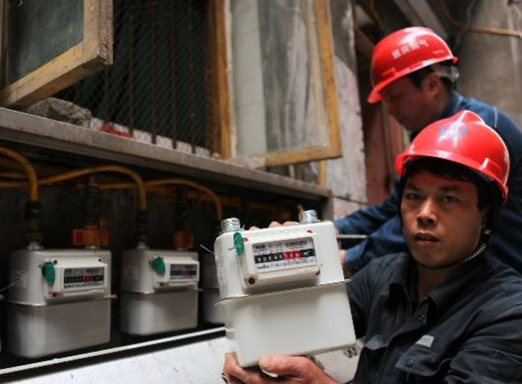 8f062a25693f511fc3a1452628099c9b.png 8f062a25693f511fc3a1452628099c9b.png